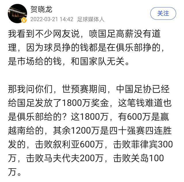 在二月零度的低温下，演员每天都保持浑身湿透的状态，被水冲得睁不开眼，湿滑的岩壁又增加了拍摄的难度，这对于演员的体能和心理都是极大的挑战